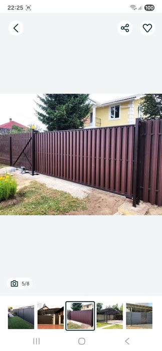 Автонавес-ворота-лестницы-двери!