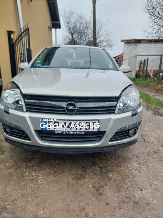 Химическо полиране на фарове