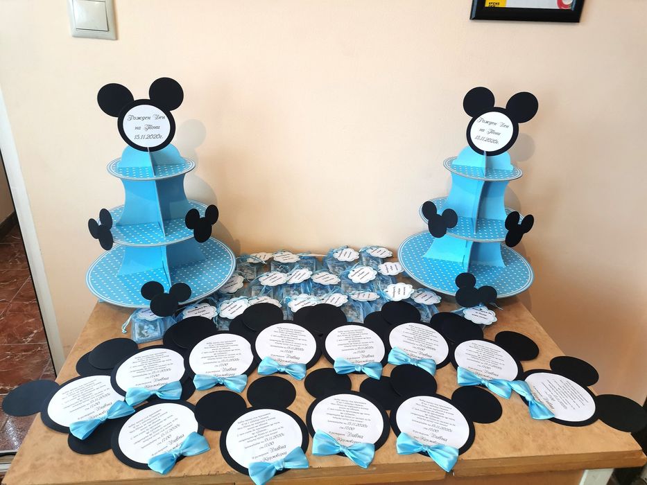 Украса за кръщене, погача, рожден ден и други