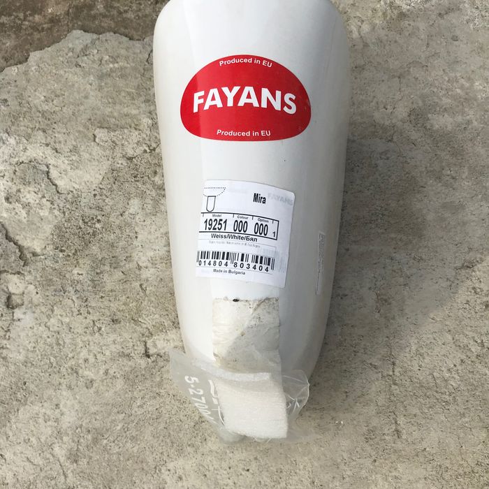 Полу конзола под мивка