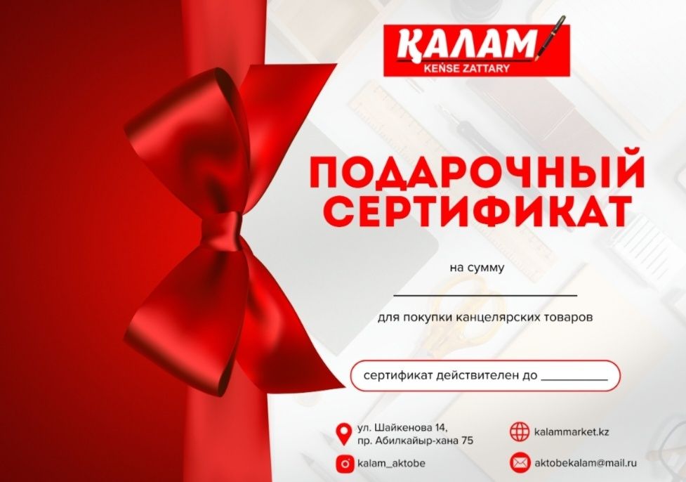 Услуги графического дизайнера