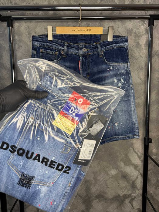 Blugi Scurti Dsquared2