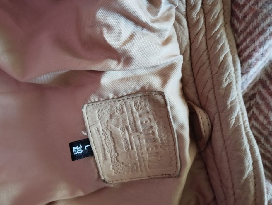 Bershka яке естествена кож