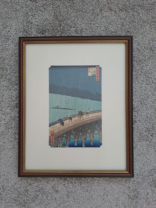 Уникална картина