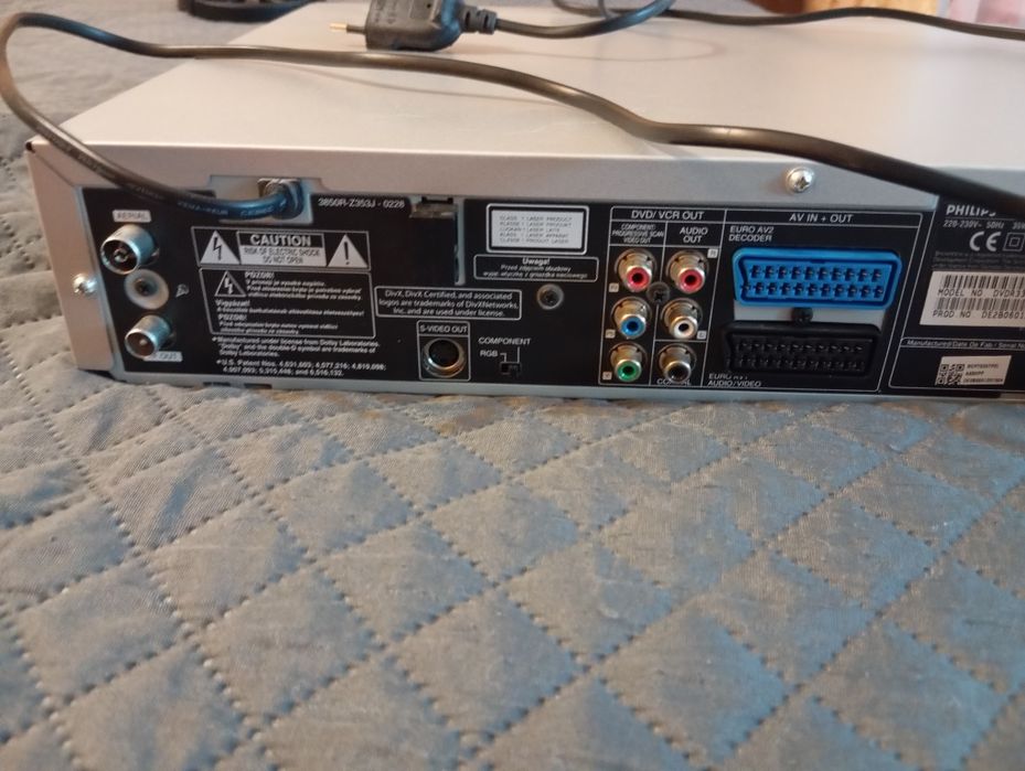 Комбо VHS Видео и dvd divx плеър Philips