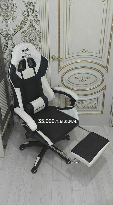 Степлер-Новый Мебельный