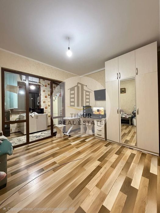 1 хонали уй сотилади