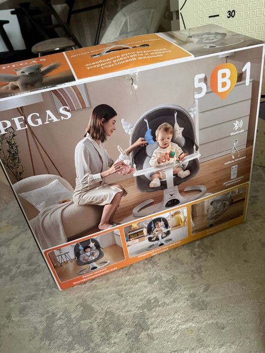 Детский шезлонг Pegas пять в одном   помощник для мамы