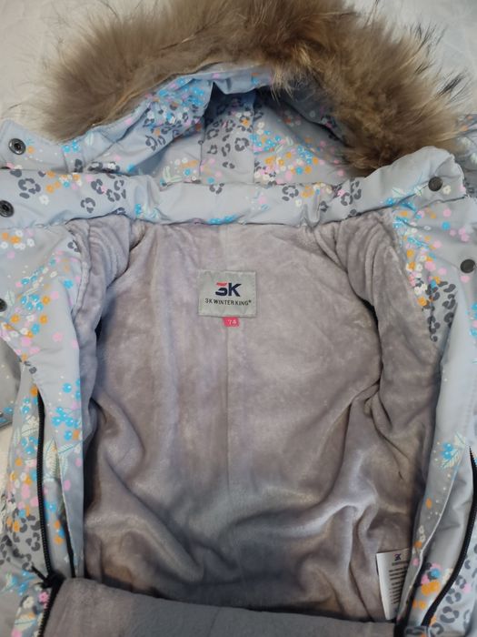 Комбенизон для детей