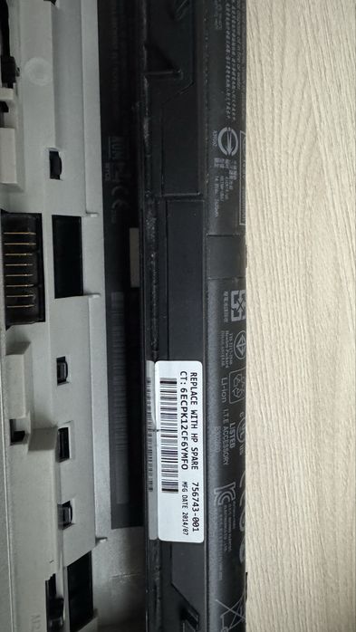 Продам ноутбук hp
