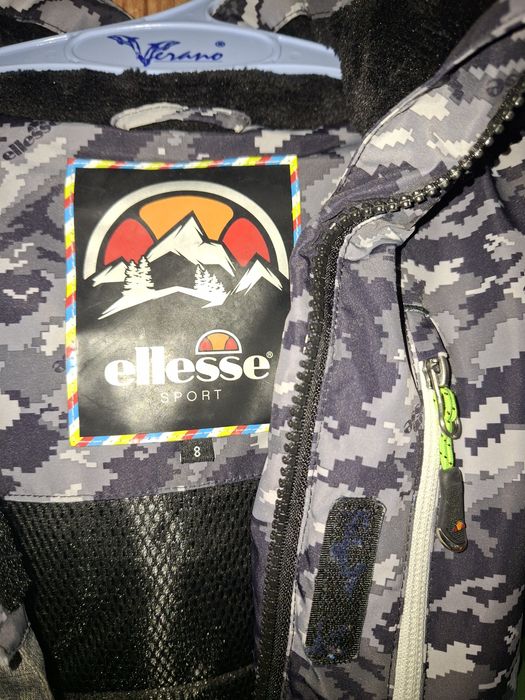 Детско яке Ellesse