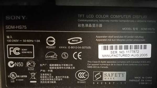 Монитор Sony SDM-HS75