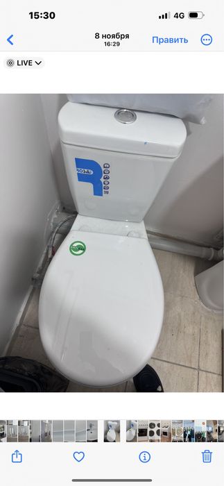 Срочно продам унитаз