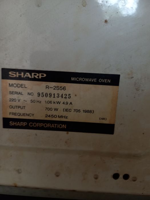 Микроволновка sharp
