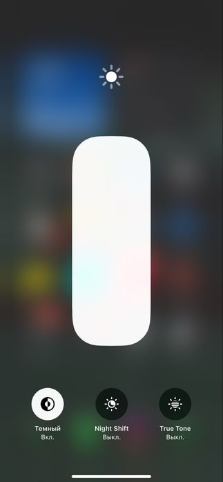 Iphone XR 128GB