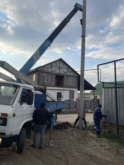 Продам столбы электрические