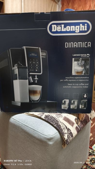 Кофемашина Delonghi Dinamica ECAM 350.55 кофеварка