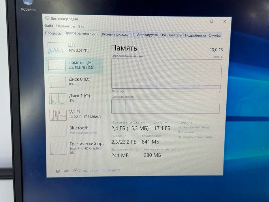 Lenovo core i3-10