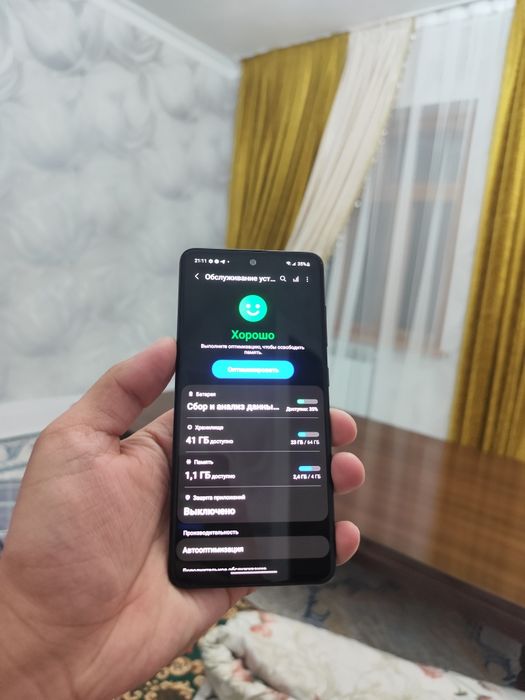 Samsung A51 в хорошем состояний