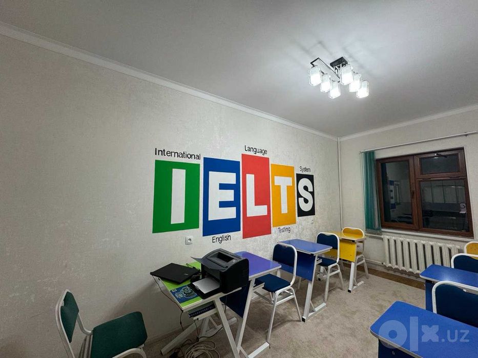 Художник Passom Рассом