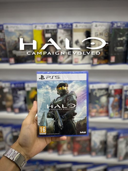 Halo: Campaign Revolved PS5