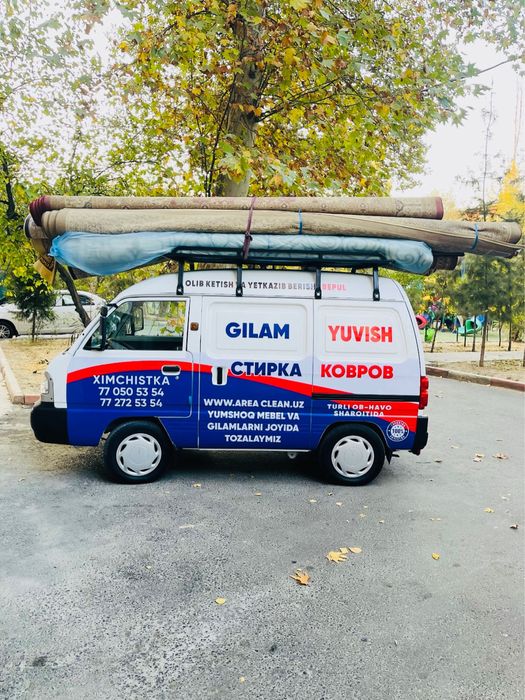 Nazarbek gilam yuvish korxonasi