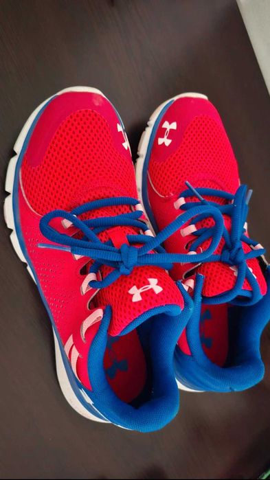 Adidasi under armour