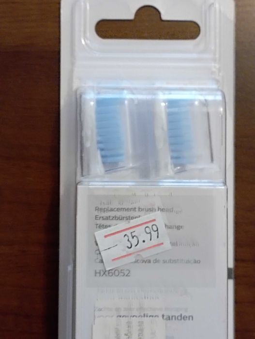 Накрайници за електрическа четка за зъби "Филипс" Соникеър