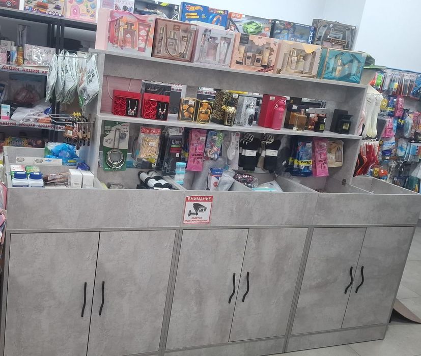 Продам оборудование