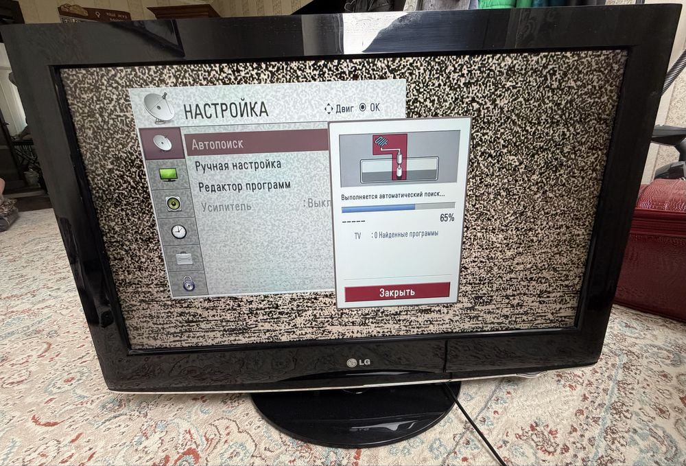 Продам телевизор LG