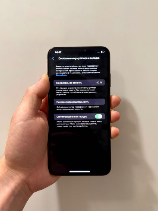 iPhone XS Max (64GB) БЕЗ РЕМОНТА!