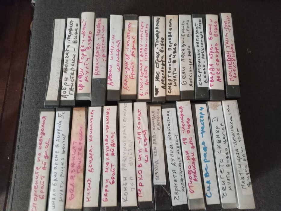 Филми Ужаси и други