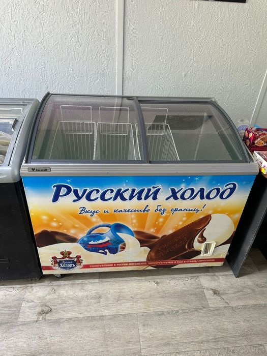 Холодильники морозильники