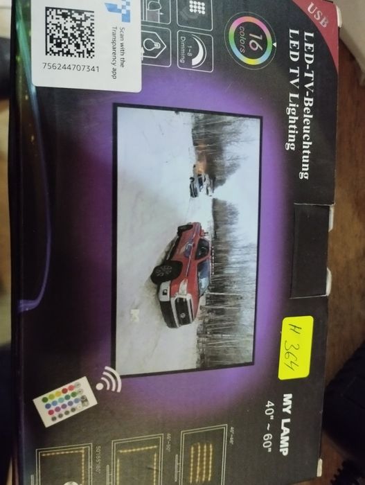 RGB лед лента / различни модели