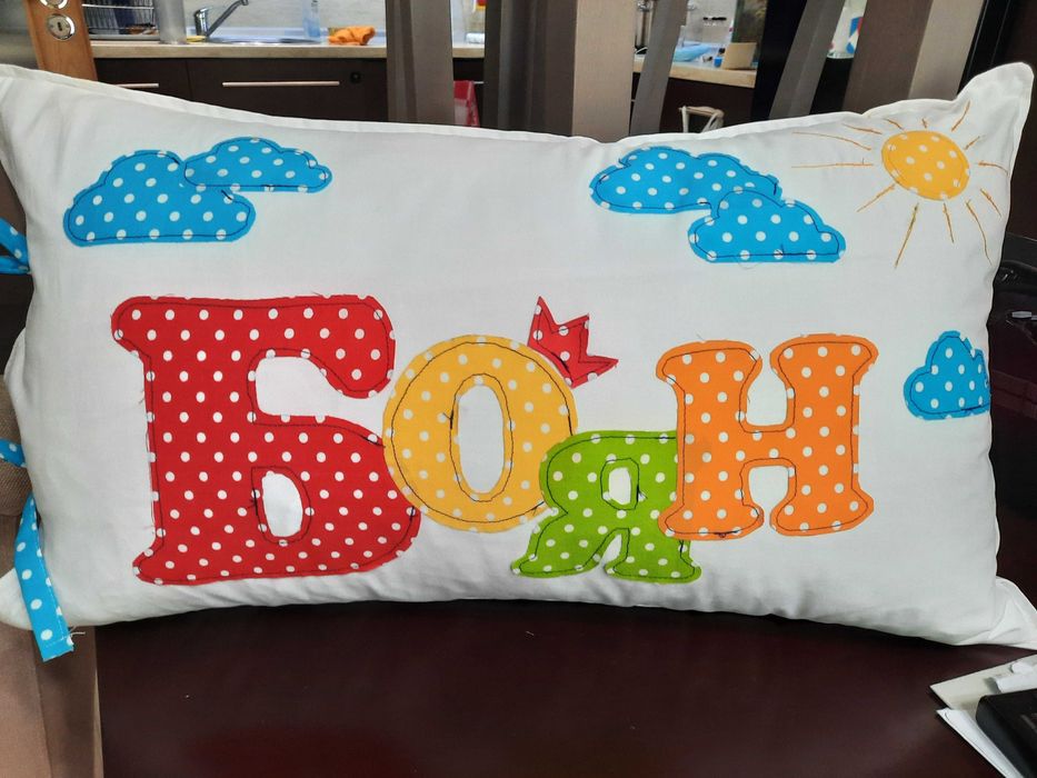 Възглавнички с апликации