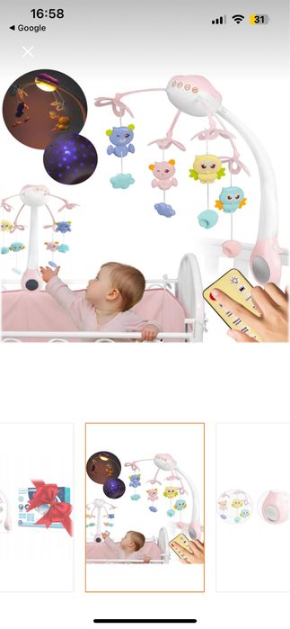 Carusel muzical roz patut