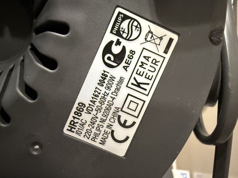 Сокоизтисквачка Philips Avance HR1869 900W