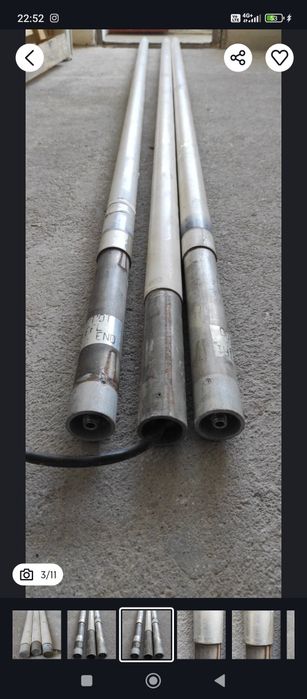 Антена за горен банд UHF 440-470 MHZ