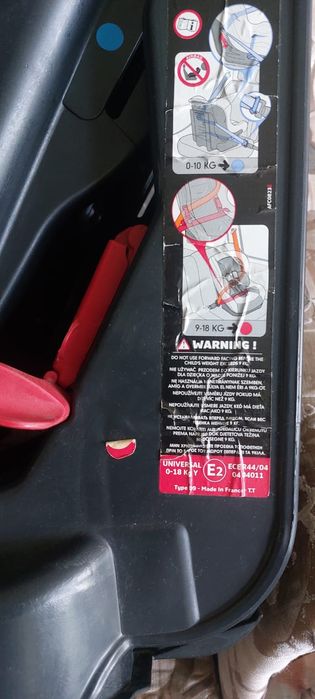 Детское автокресло