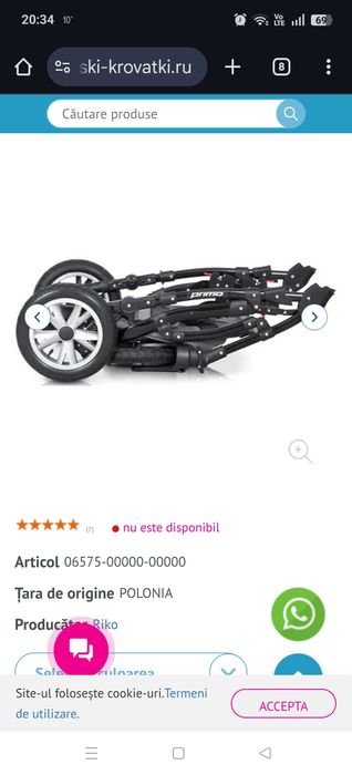 Cărucior copii Riko primo