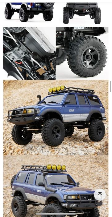 Automodel RC fms fcx18 rtr land cruiser lc80 Nouă în cutie