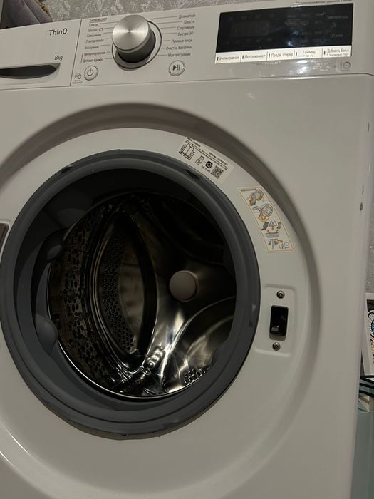 Продам стиральную машину