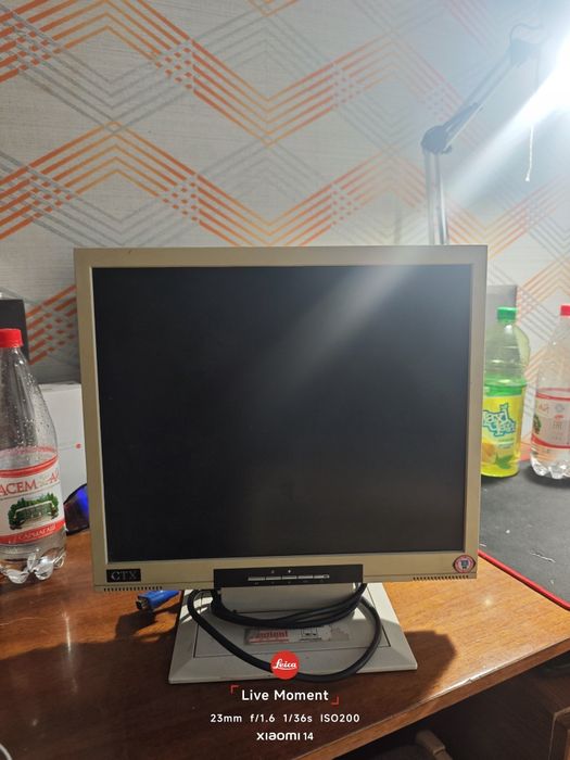 Продам монитор CTX