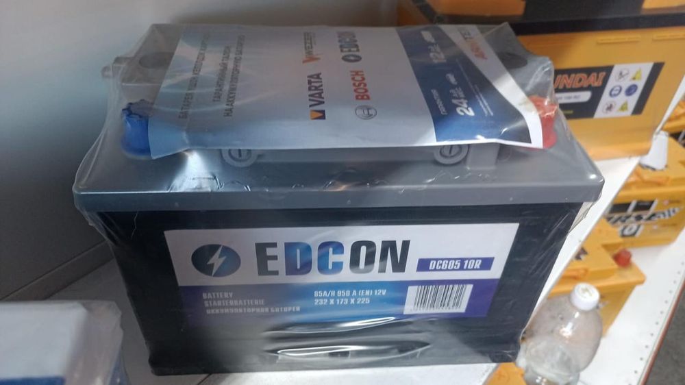 Аккумулятор арзан багада жеткызу 24/7