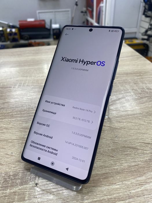 Redmo note 14 pro, 512/12gb (osp14)