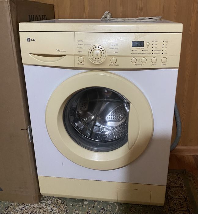 Lg стиральная машина