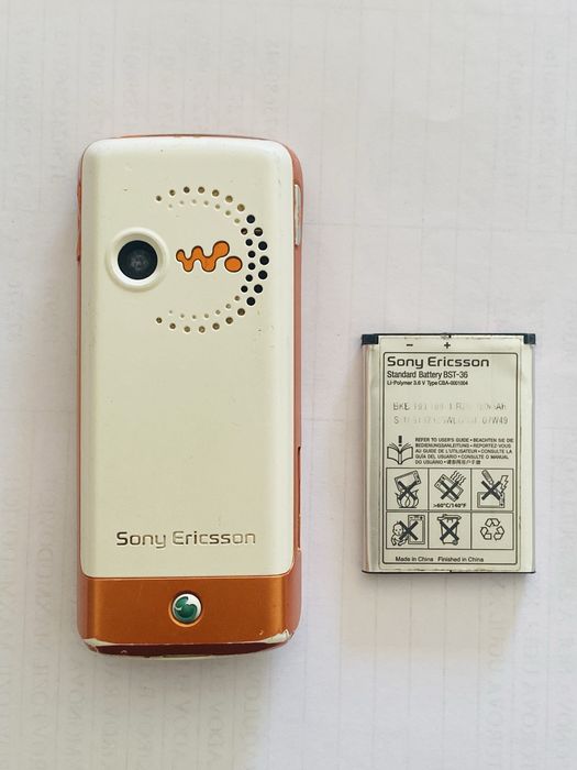 Retro Telefonlar