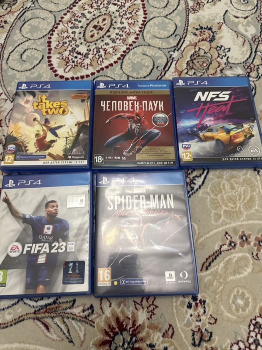 Диски для ps4 pro