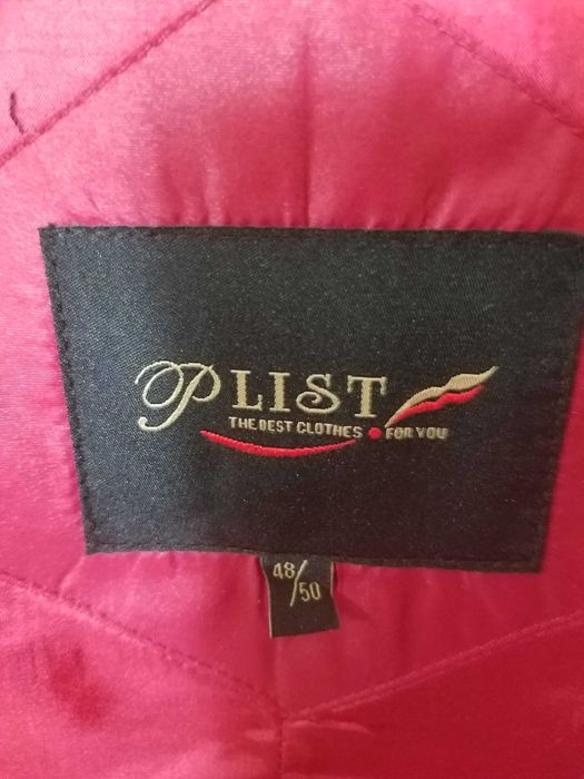 Куртка демисезонная "косуха". Пр-во Россия. Размер 48 - 50.