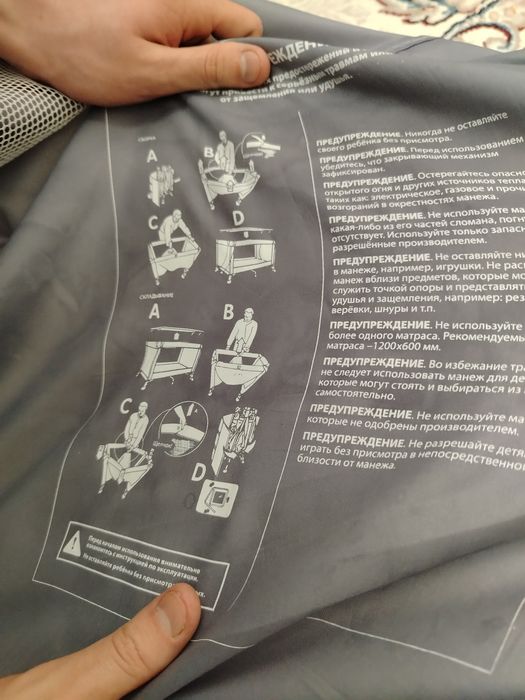 Продам манеж с новым матрасам